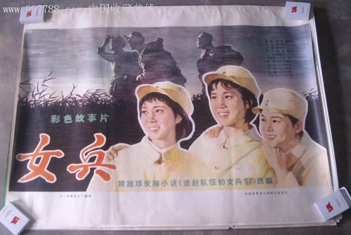 横浜市立大学文凭购买